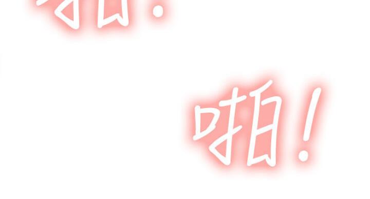 第41话90