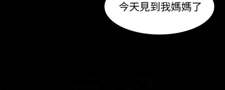 第93话80