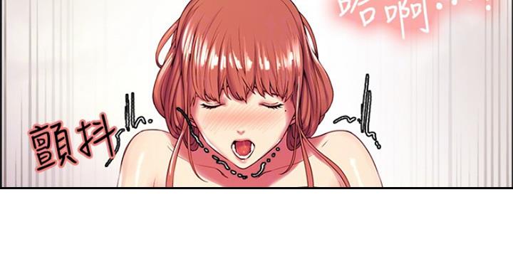 第46话69