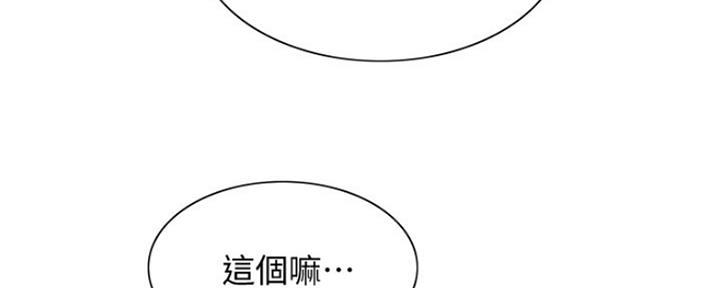 第94话115
