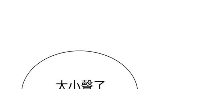 第59话8