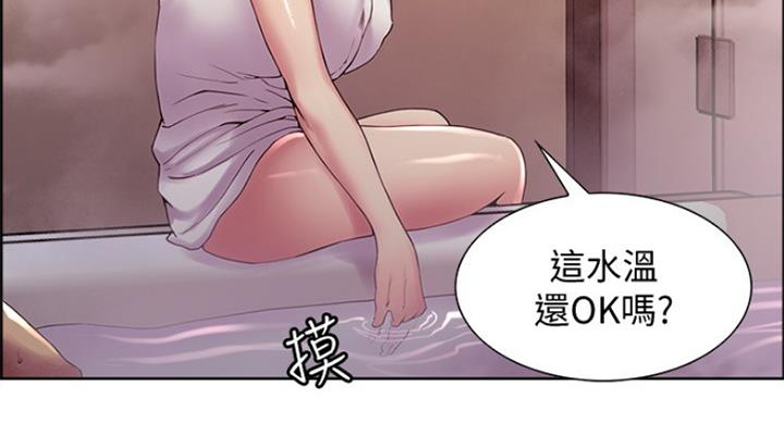 第45话39