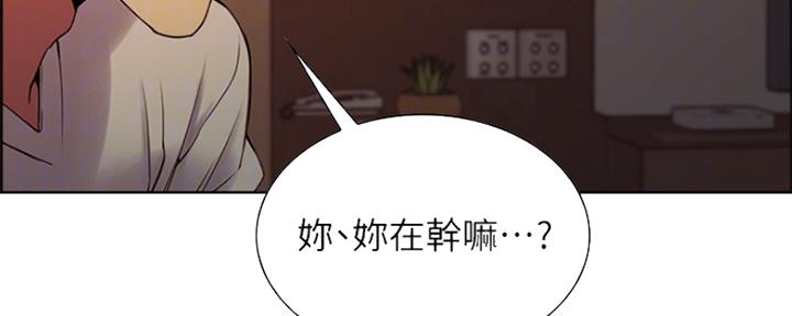 第67话71