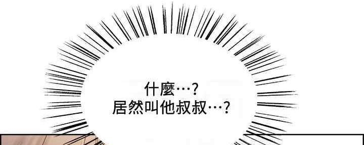 第101话31
