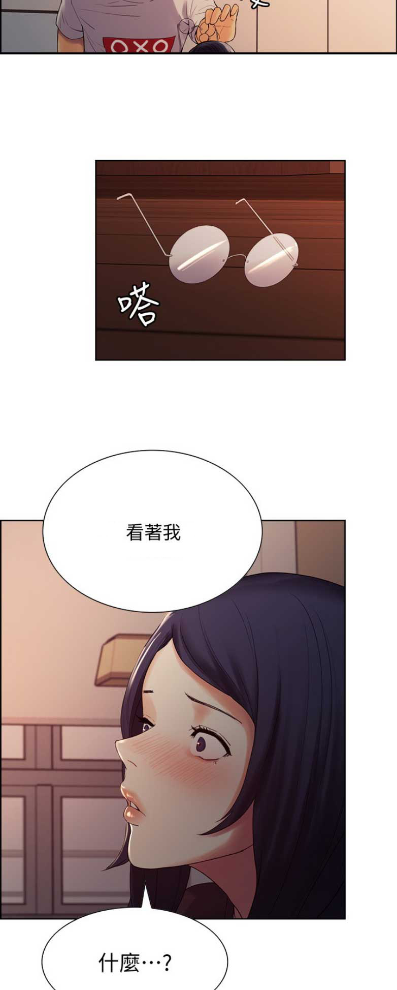 第6话6