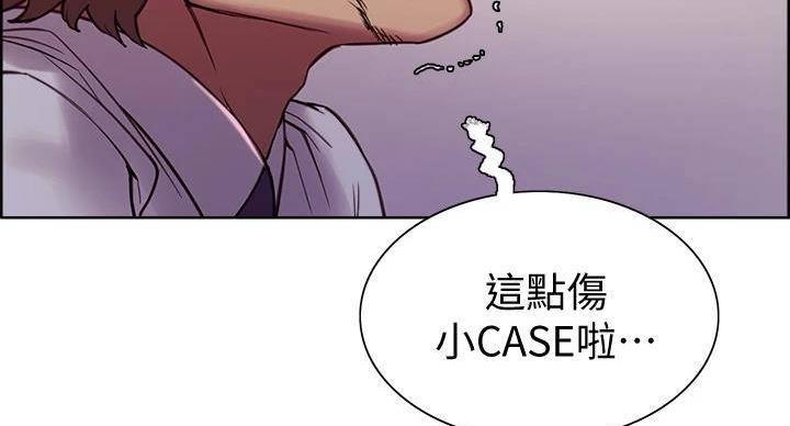 第144话127