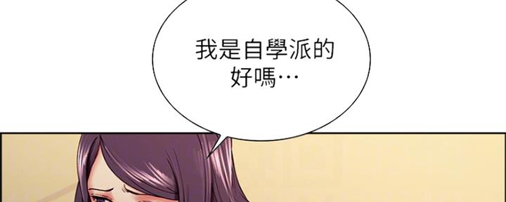 第58话41