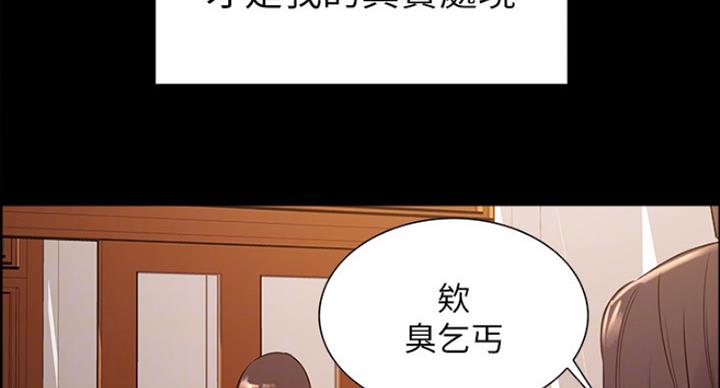 第31话45