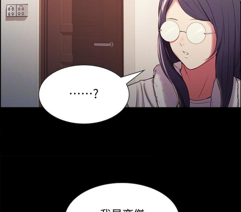 第13话46