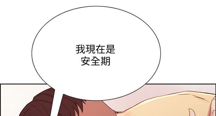 第41话67