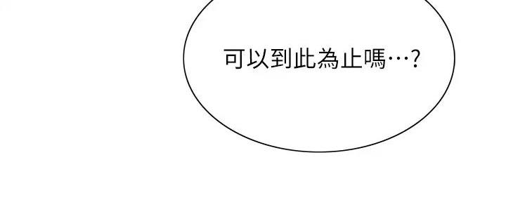 第122话114