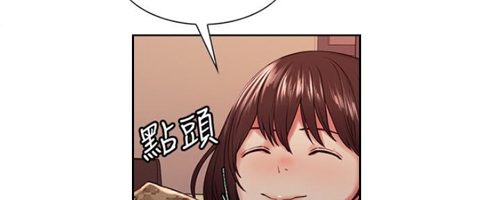 第68话77