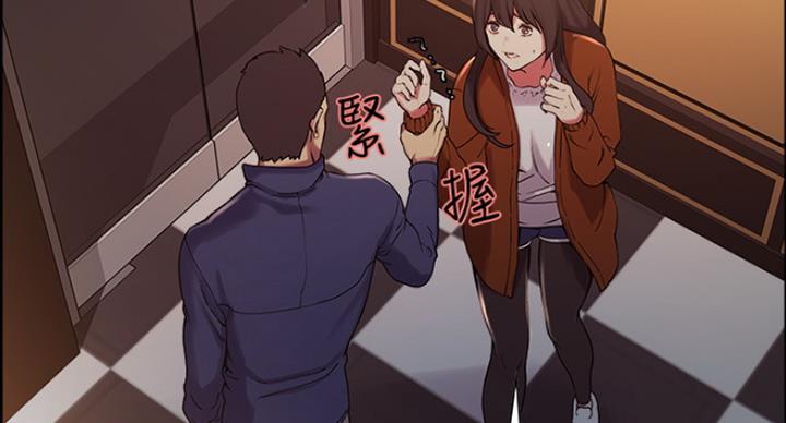 第27话35