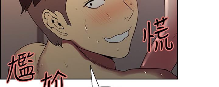 第59话74
