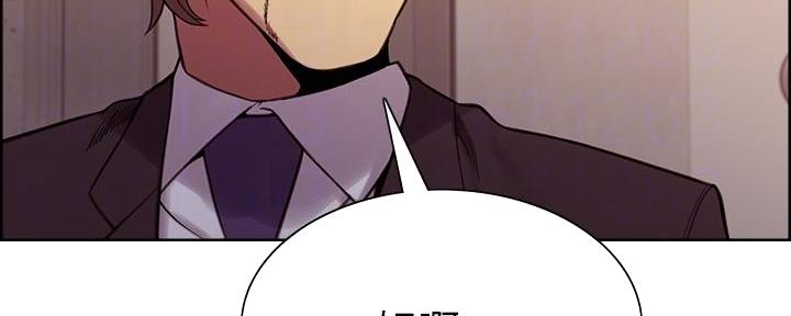 第140话76