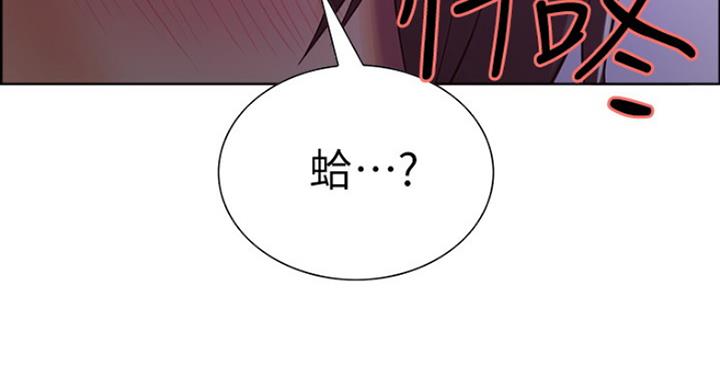 第24话90