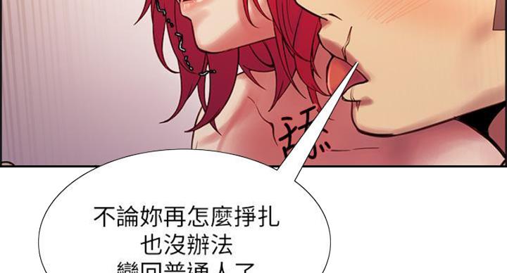 第142话15