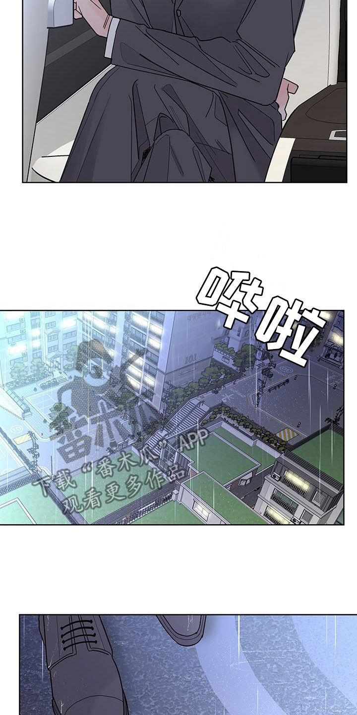 第53章：好难过22