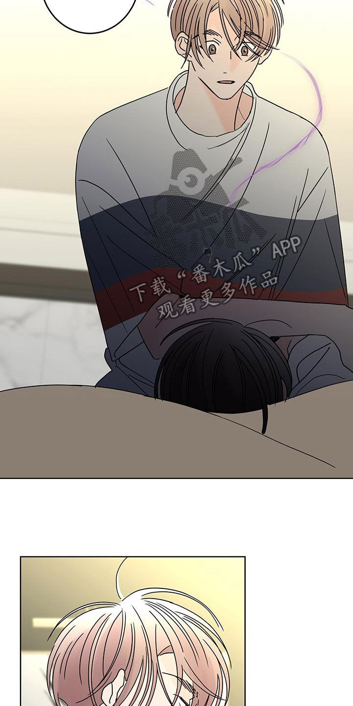 第57章：喝醉22