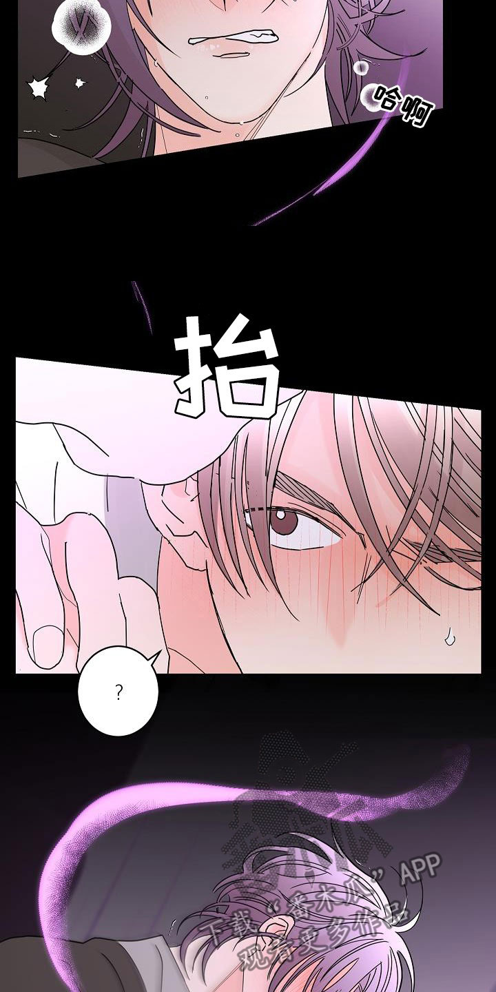 第48章：春天来了22