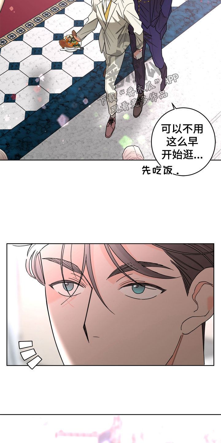 第76章：【第二季】表情9