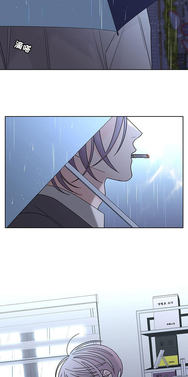 第53章：好难过24