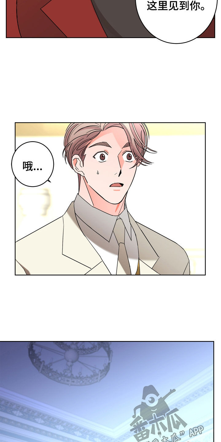 第78章：【第二季】纨绔子弟20