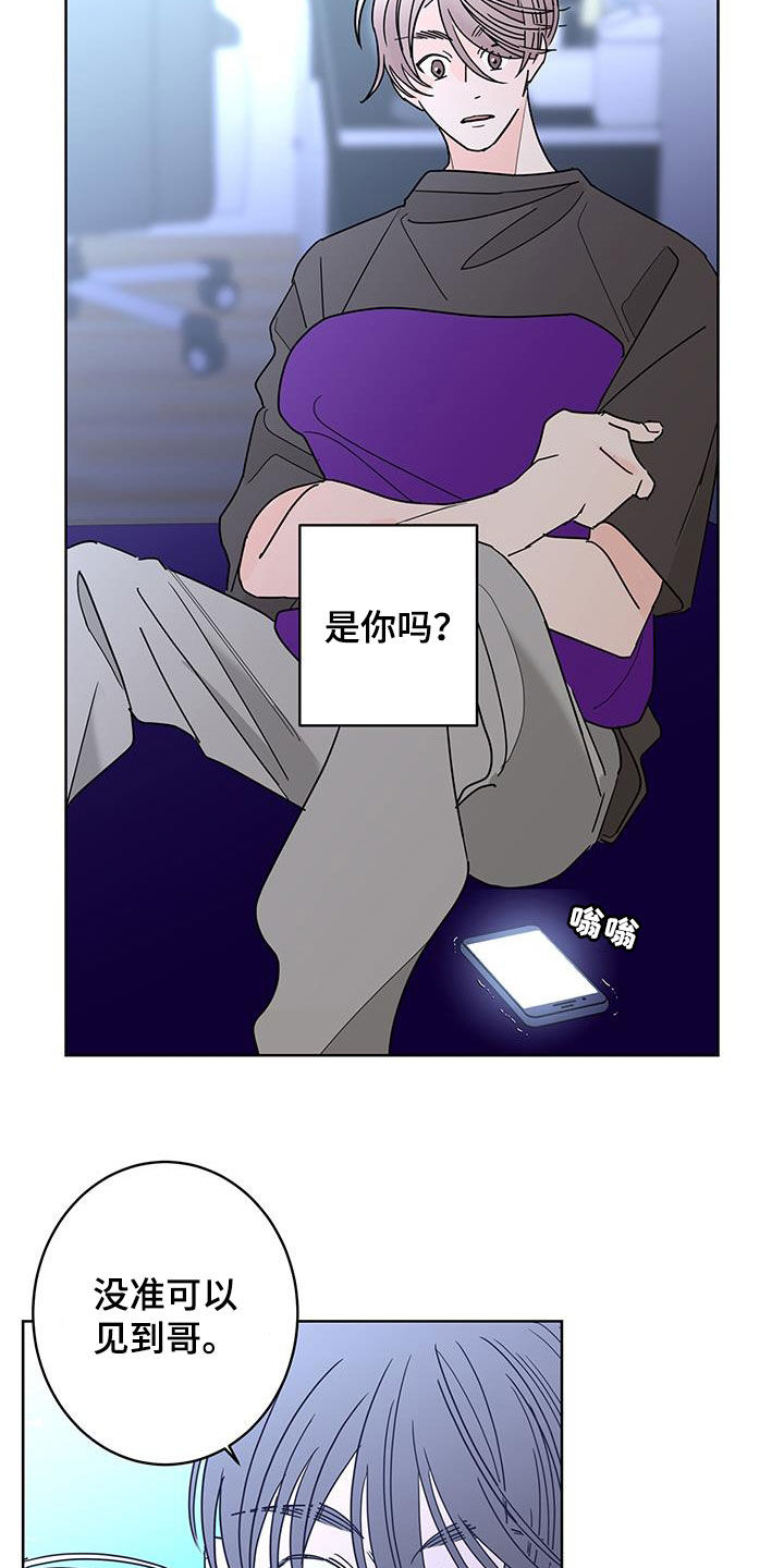 第54章：办法3
