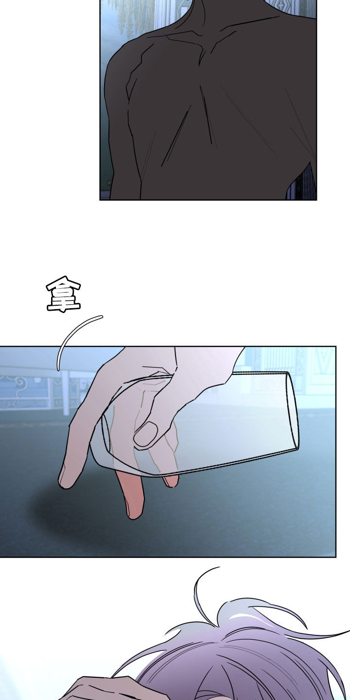 第89章：【第二季】痕迹7