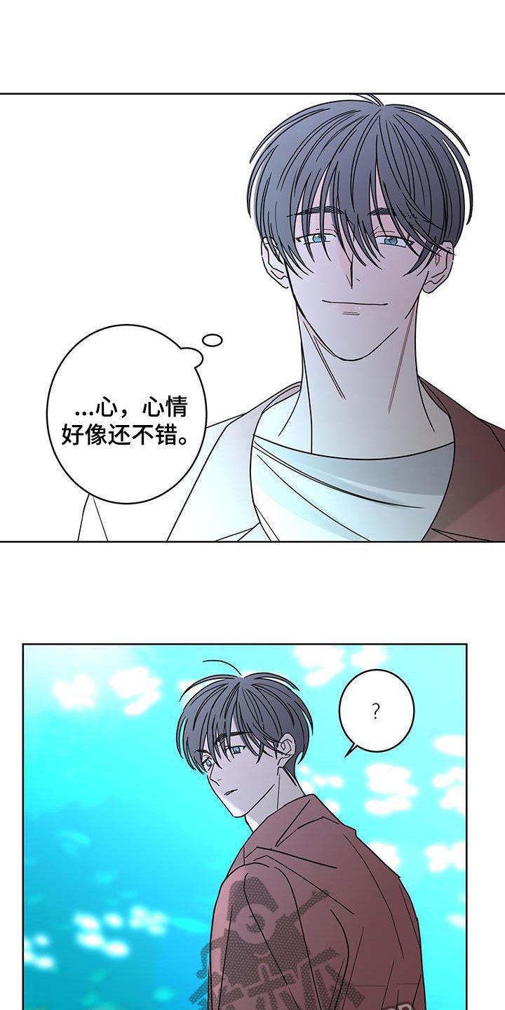 第51章：约会20