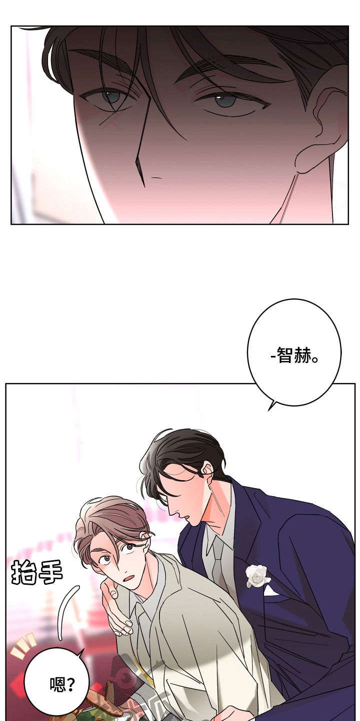 第76章：【第二季】表情11