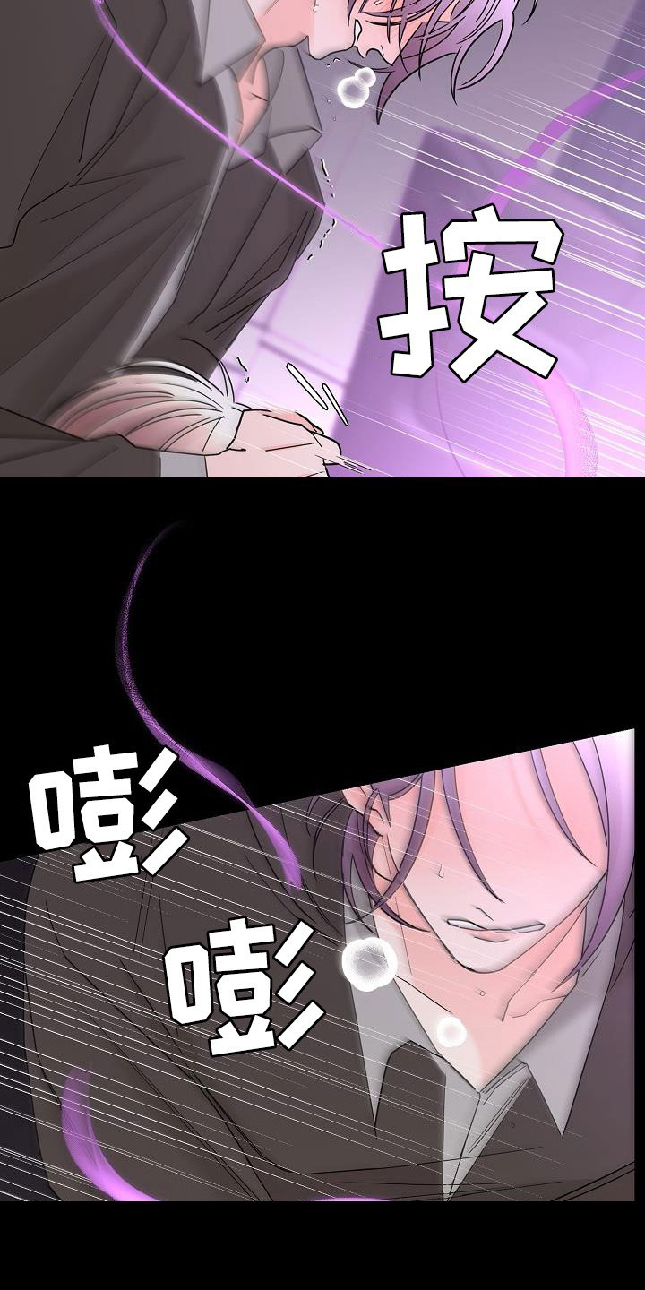 第48章：春天来了23