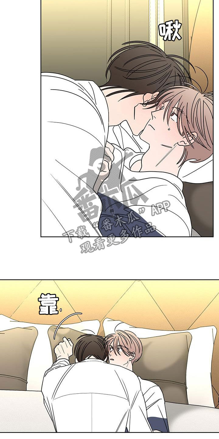 第58章：唯一一个7