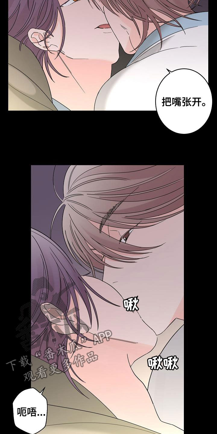 第32章：美好的回忆15
