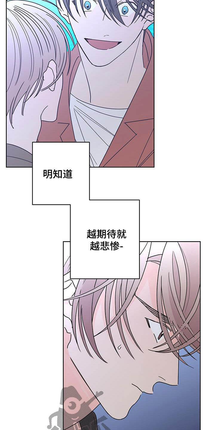 第54章：办法4