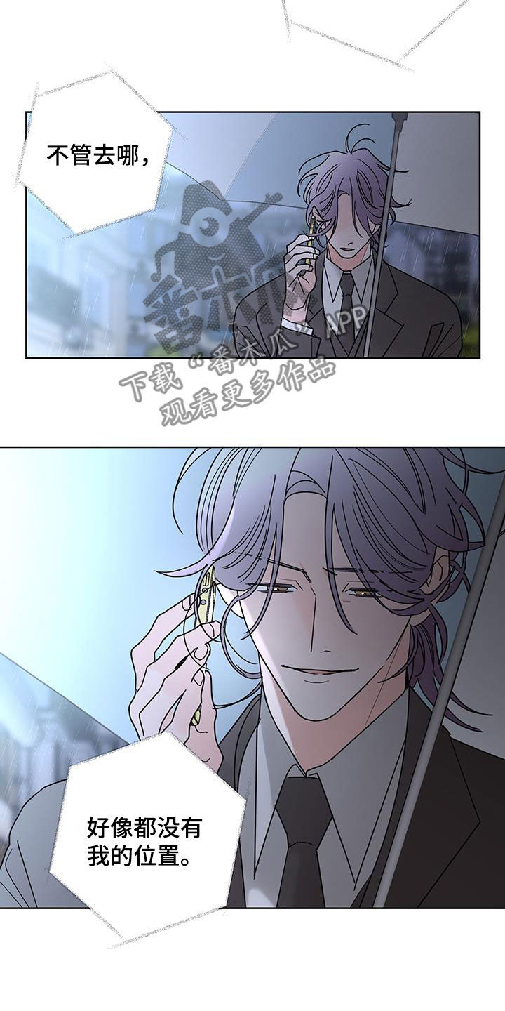 第54章：办法10