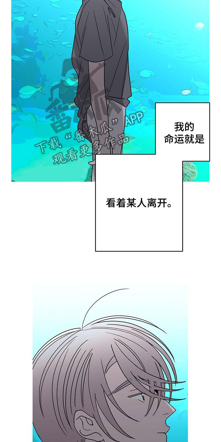 第57章：喝醉3