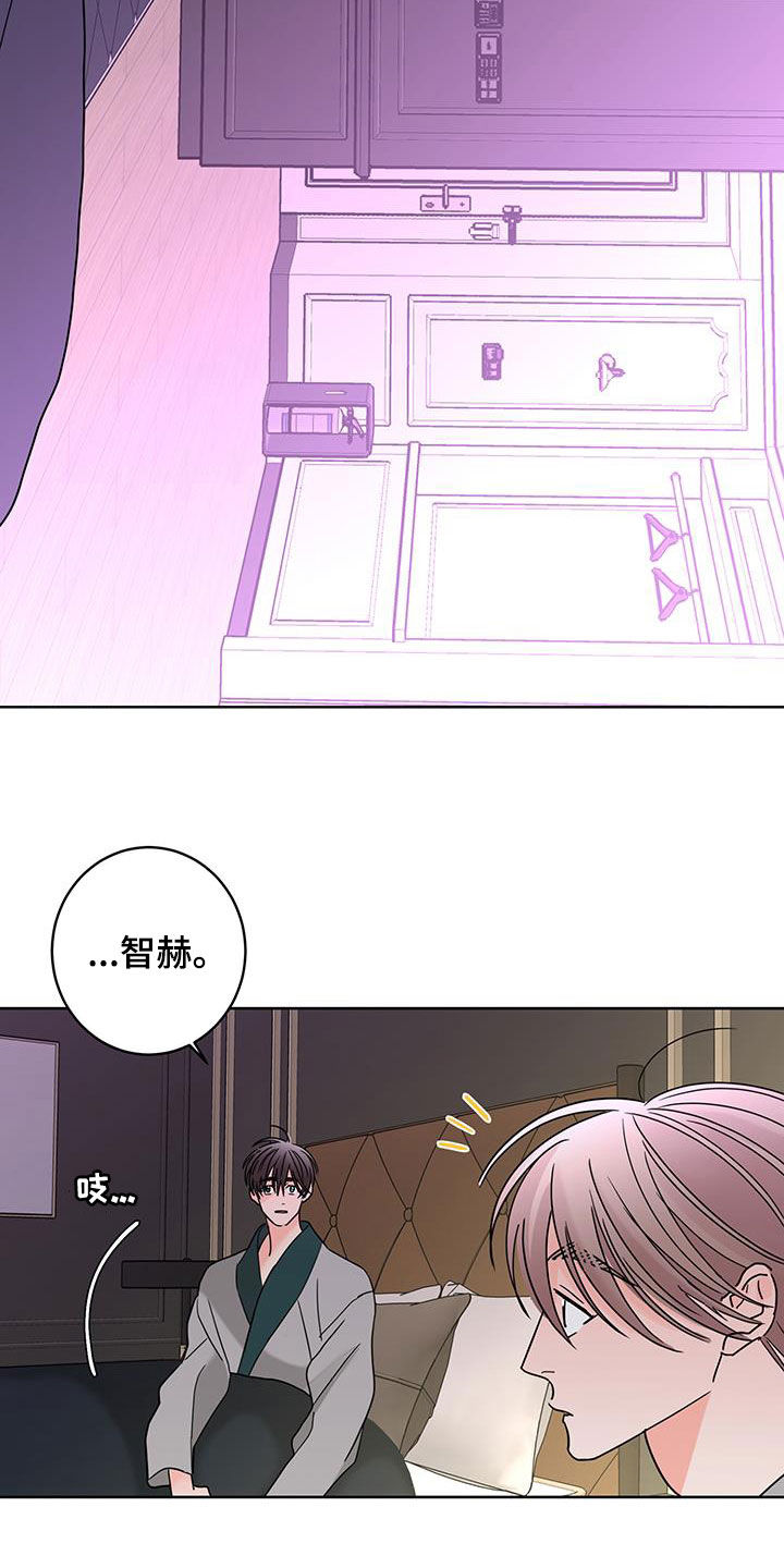 第58章：唯一一个22