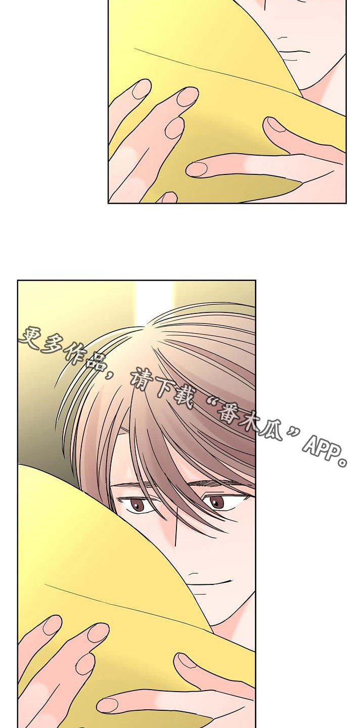 第49章：别扭18
