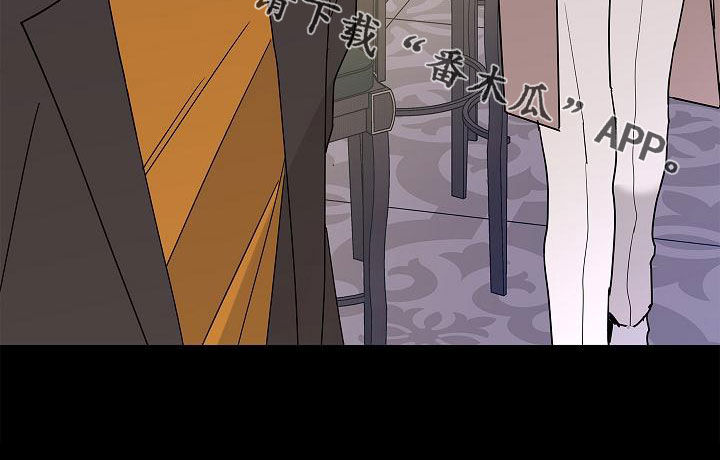 第30章：夜店23