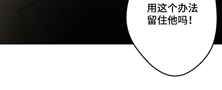 第54章：办法25