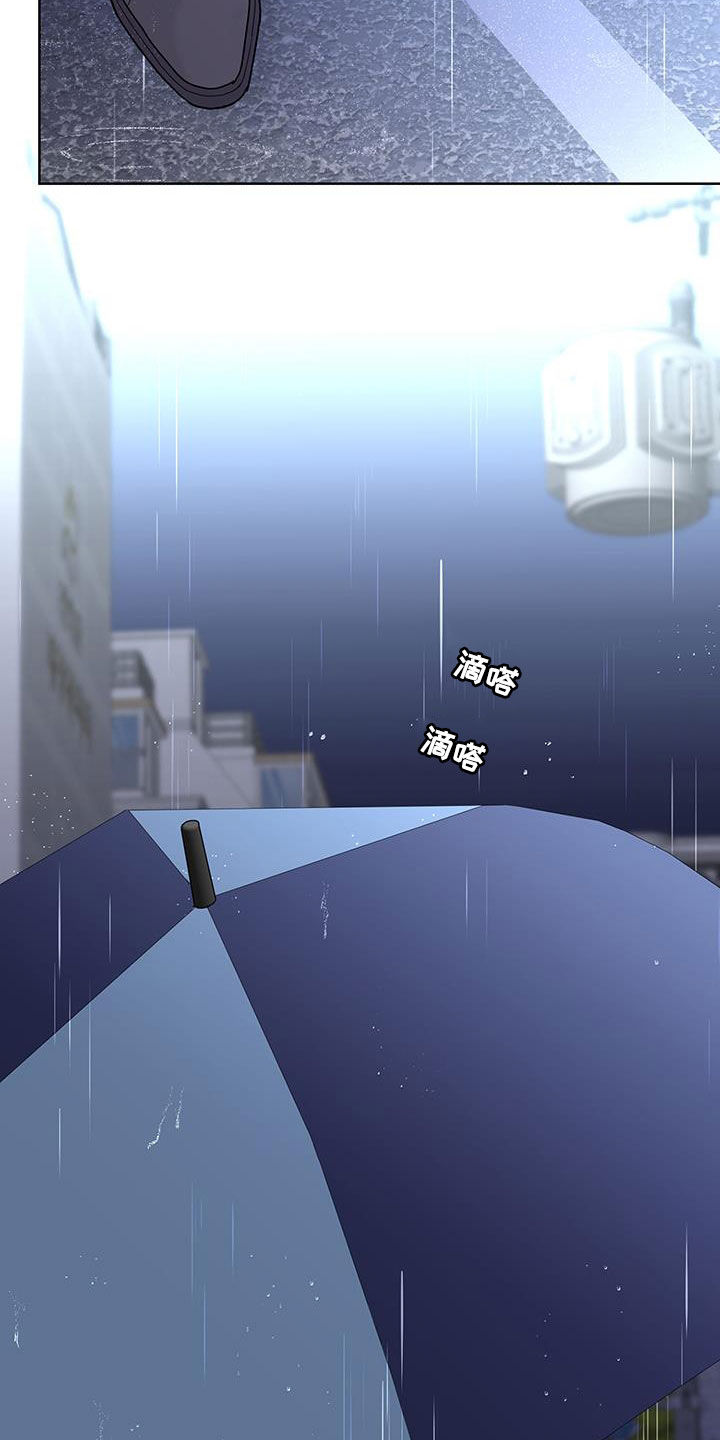 第53章：好难过23