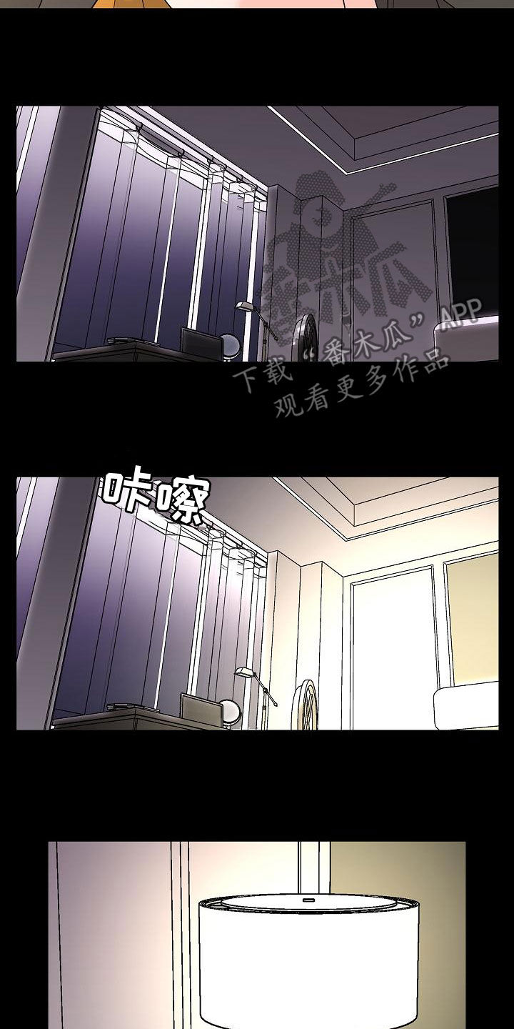 第32章：美好的回忆6