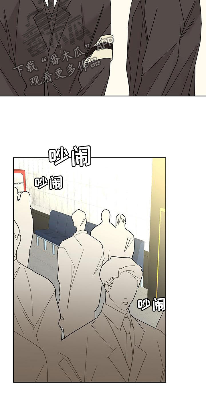 第54章：办法14