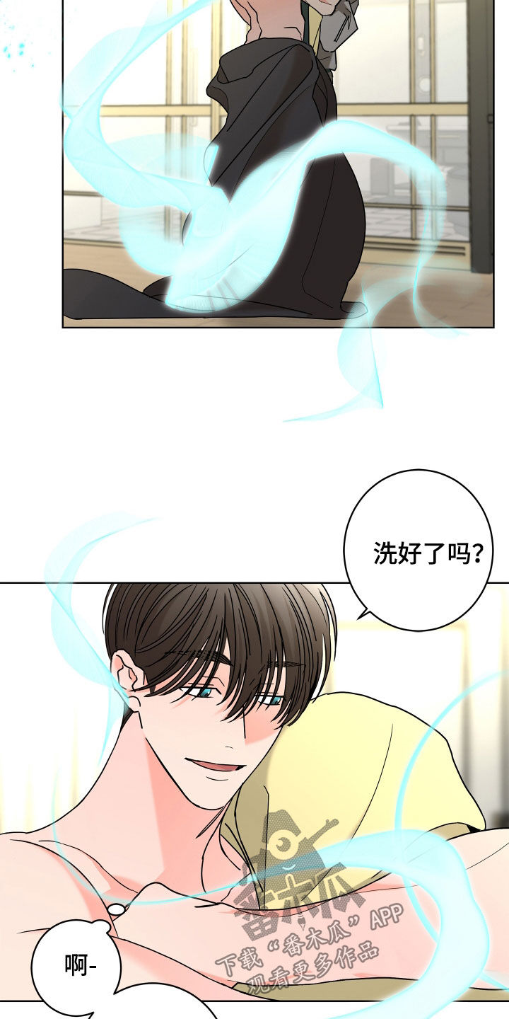 第67章：【第二季】孤单的内心1