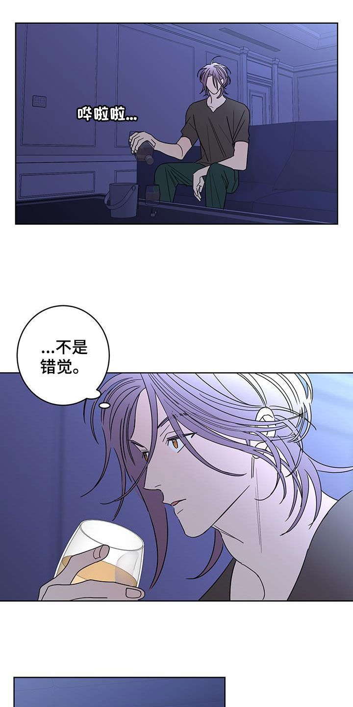 第63章：调查（第一季完结）15