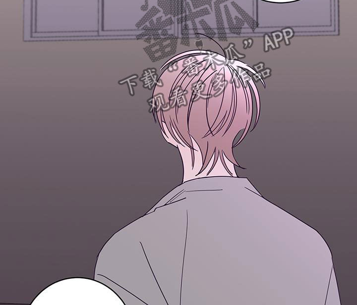 第56章：放心喜欢我9