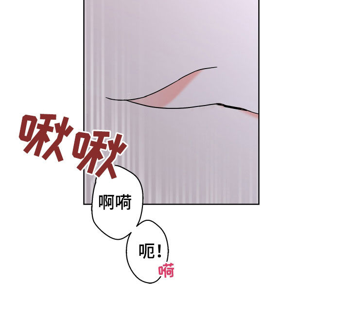 第85章：【第二季】超出想象11