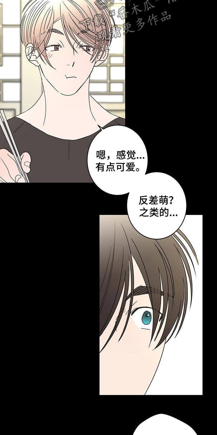 第60章：奇迹15