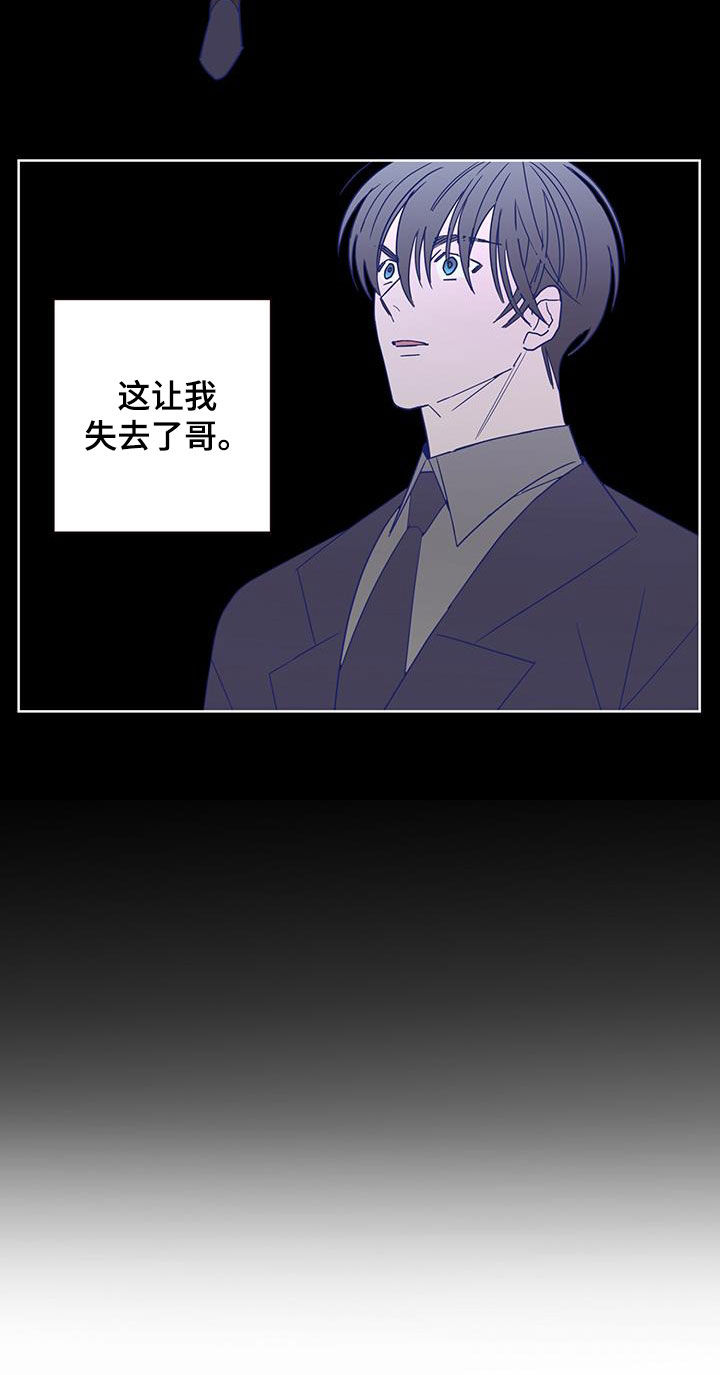 第58章：唯一一个19